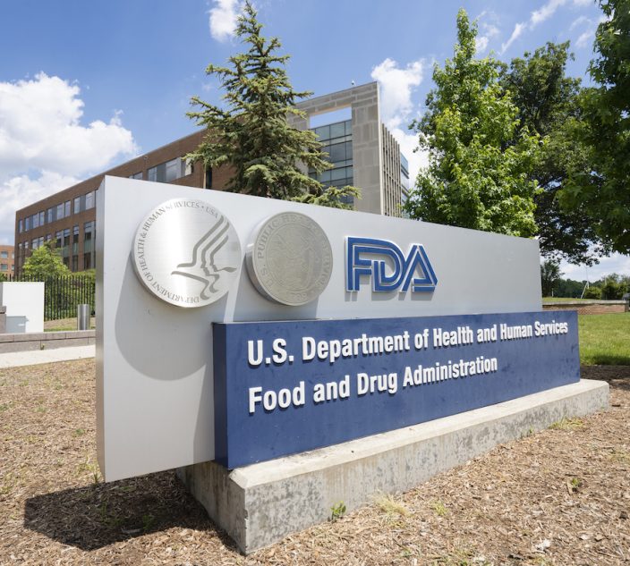 Silver Spring, MD, USA - June 25, 2022: The FDA White Oak Campus, headquarters of the United States Food and Drug Administration, a federal agency of the Department of Health and Human Services (HHS).